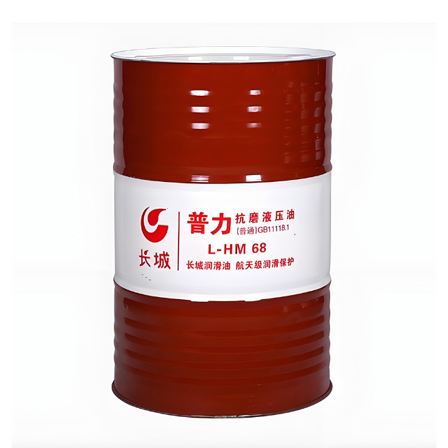 靖宇长城普力抗磨液压油